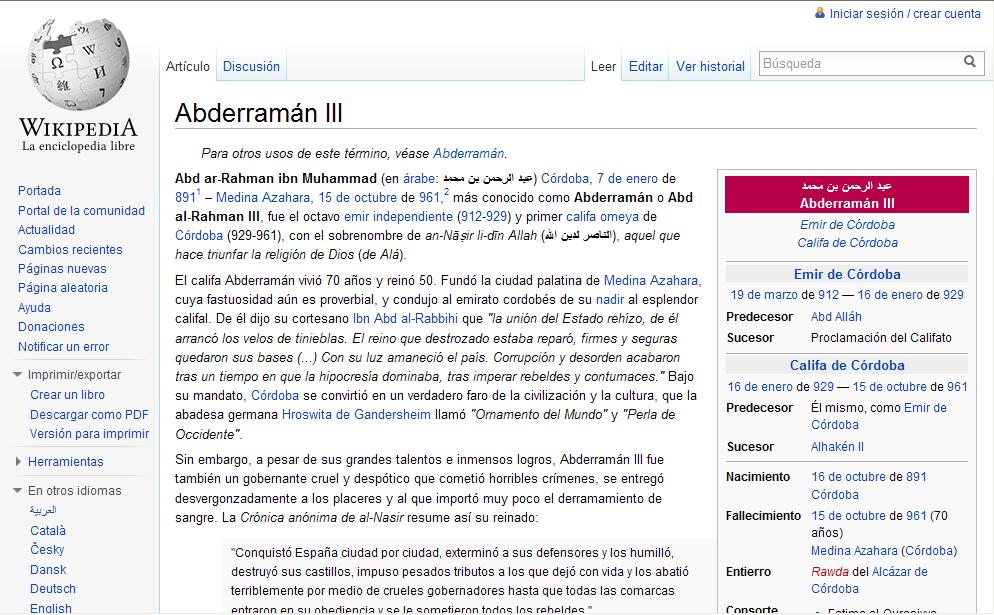 Abderramán III -Wiquipedia | Recurso educativo 36261