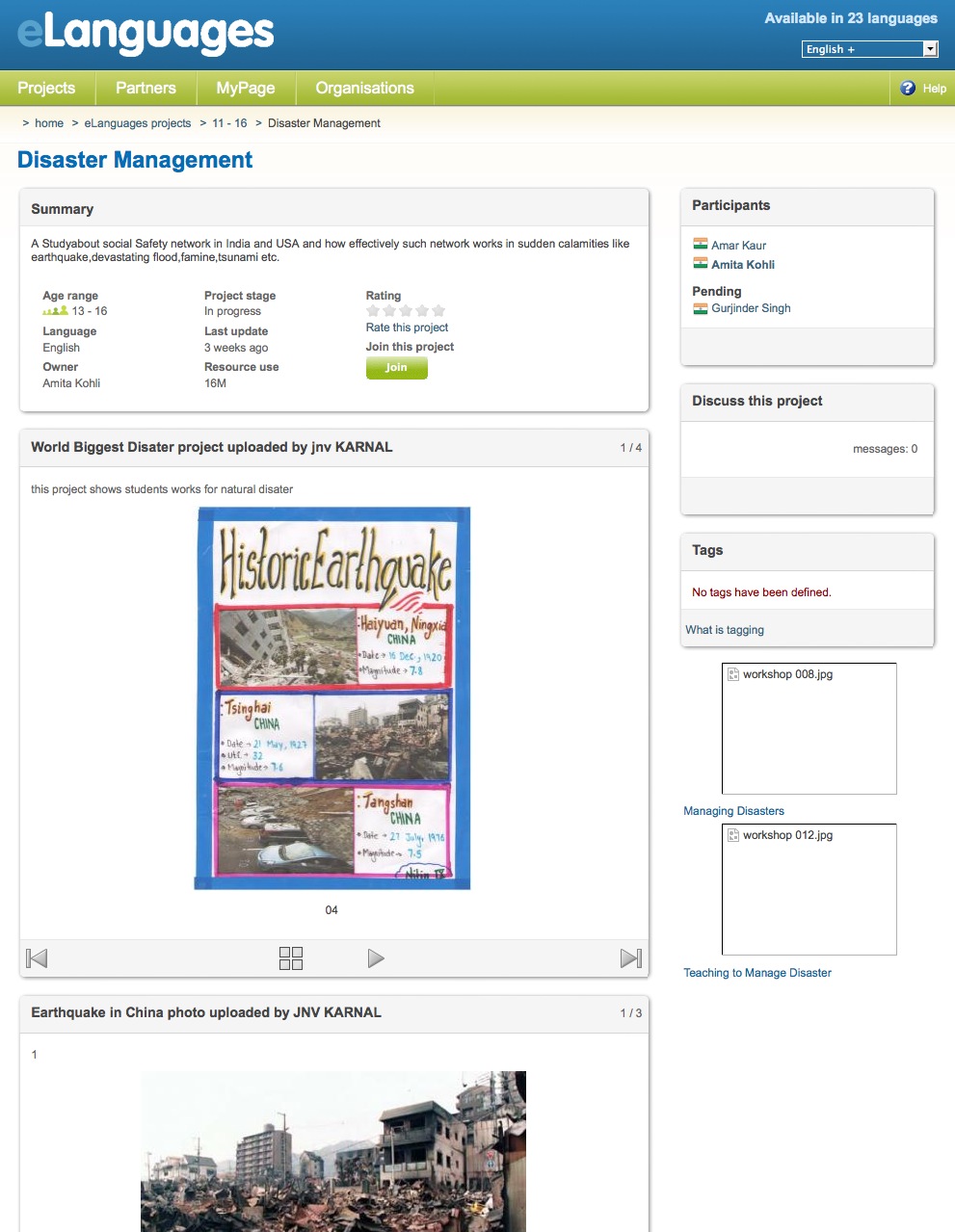 Disaster management | Recurso educativo 40749