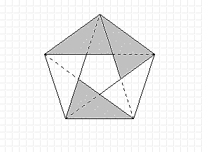 Origami: pentágono | Recurso educativo 49766