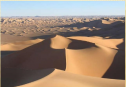 Los desiertos | Recurso educativo 53983