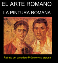 El Arte Romano. La Pintura Romana | Recurso educativo 59985