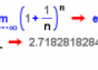 Representaciones del número e | Recurso educativo 10452