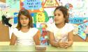 Vídeo: niños contando chistes | Recurso educativo 18888