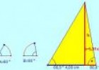 Trigonometría: Resolución de triángulos rectangulos | Recurso educativo 1930