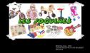 Les joguines | Recurso educativo 21302