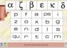 L'alfabet grec | Recurso educativo 6411