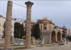 La ciutat romana | Recurso educativo 683527