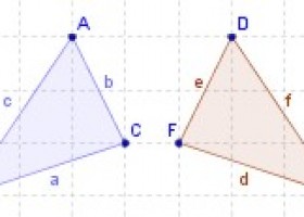 Congruencia de triángulos | Recurso educativo 728808