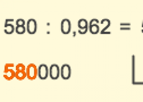 Divisió de nombres decimals | Recurso educativo 729827