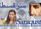 Saraqusta, un recorrido por la Zaragoza musulmana. | Recurso educativo 736437