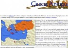Historia de la  Grecia antigua | Recurso educativo 736828