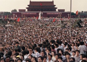 Tiananmen Square Fast Facts - CNN.com | Recurso educativo 739380