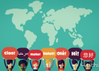 Aprender lengua viva: el aprendizaje de idiomas mediante la cultura | Recurso educativo 757008