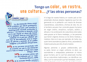 Tema 3.png | Recurso educativo 779455