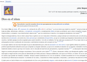 Dios en el Islam | Recurso educativo 790469